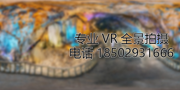 四更镇VR全景拍摄中，如何设置合理的互动热点和漫游线路？